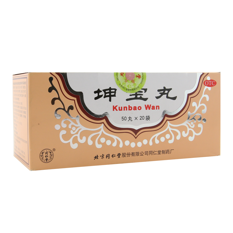 13131 - 副本.png
